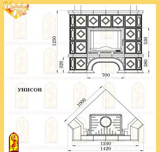 Мета унисон с топкой оптима аква 701 ш_1