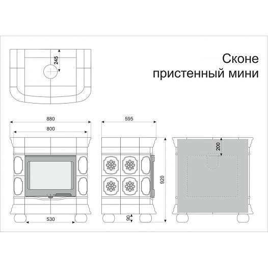 Сконе пристенный. малахит_5